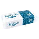 RICICLARE(リチクラーレ) ペーパータオル 中判サイズ シングル 200枚入 5個セット