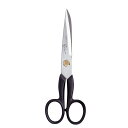 【メール便なら送料120円(税込)】レイメイ藤井 ヘンケルスクラシック 160mm SH258