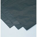 Artec(アーテック) カーボン紙 10枚組 360x250mm #20846
