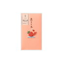 【メール便なら送料120円】デザインフィル PCぽち袋393 おとし玉 鯉と波柄 25393006