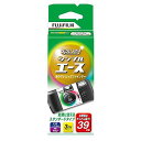 【メーカーリセール品、返品不可】写ルンですシンプルエース 39枚撮り LF S-ACE-NP FL 39SH 1 写るんです