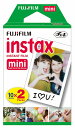 FUJIFILMインスタントカメラ チェキ専用 インスタントカラーフィルム instax mini 2パック INSTAX MINI K R 2 【RCP】 02P03Dec16