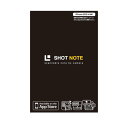 【メール便対応可】キングジム<KING JIM> SHOT NOTE(ショットノート)ショットノート(メモパッド)Sサイズ 黒 No.9100クロ【RCP】 02P06may13