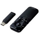 【送料無料】 コクヨ<KOKUYO> PCプレゼンポインター AIR BEAM <エアビーム・マウス> ELA-P2 【RCP】 02P03Dec16