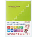 【メール便なら送料120円(税込)】コクヨ<KOKUYO> ...