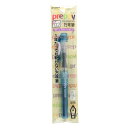 【メール便なら送料180円】プラチナ萬年筆 万年筆
