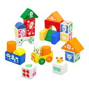 【ラッピング無料】トイローヤル ワンワンとうーたんのつみきセット NO5230