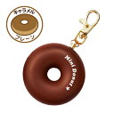 【メール便なら送料120円(税込)】クツワ Hi LiNE ミニドーナツ防犯アラーム ドーナツ(キャラメル) SL019B 02P03Dec16