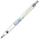 【メール便なら送料120円】デルガードシャープペン 0.5mm シナモロール ホワイト