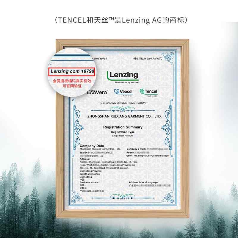 メンズ インナー 上下セット モダール 肌着 薄手 あったか 保温 長袖 Vネック 無地 ラウンドネック 大きいサイズ 鉄灰 黒 紺 灰青 カーキ オリーブ 中国赤 秋冬