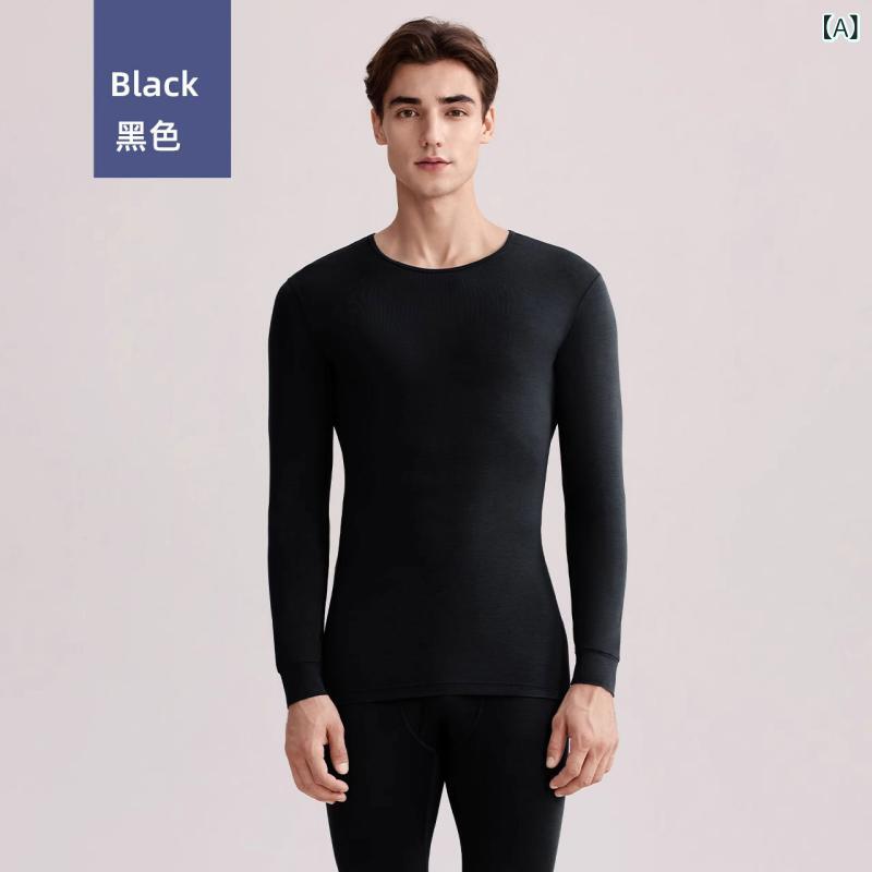 肌着 メンズ 男性用 竹繊維 長袖インナー 上下セット 厚手 防寒 あったか 静電気防止 抗菌 トップス ズボン 部屋着