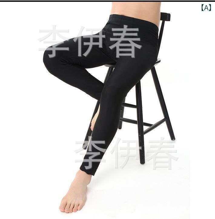 パンツ メンズ 男性用 インナー スキニー 九分丈 細身 裏起毛 フリース 薄手 保温 防寒 あったか 伸縮性 ストレッチ ポリエステル ナイロン 秋冬 ルームウェア ボトムス 普段使い