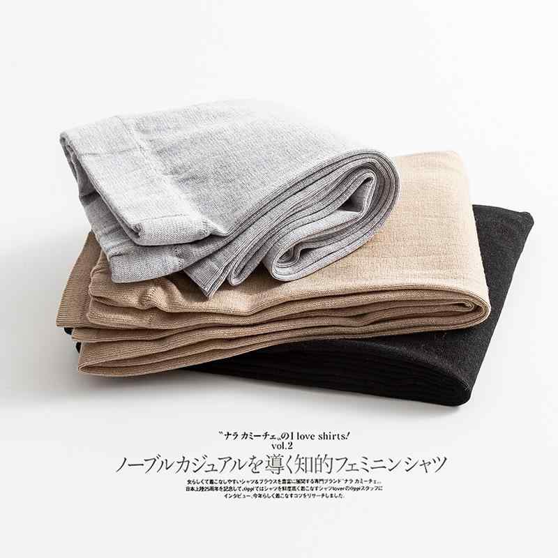 レギンス レディース 女性用 桑シルク 絹 ミドルウエスト 九分丈 薄手 軽量 保温 インナーパンツ スパッツ 秋用 無地 部屋着 冷え対策 グレー ブラック カーキ