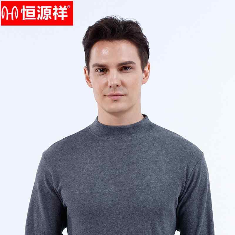 肌着 メンズ 男性用 保温インナー 上下セット 綿100％ コットン Vネック クルーネック タートルネック カットソー Tシャツ 秋冬