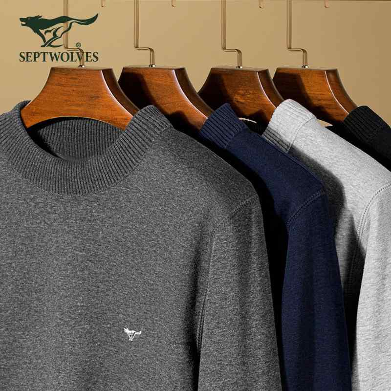 インナー メンズ 肌着 半ハイネック 裏起毛 超厚手 保温 あったか 綿混 長袖 ロングパンツ 上下セット 暖かい 快適 防寒 秋冬 部屋着 普段使い