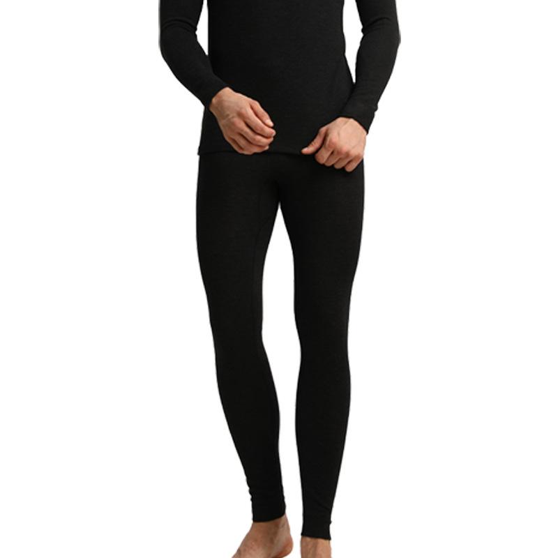 インナーウェア 男性用 防寒タイツ ウール混 無縫製 あったか メンズ レギンス ズボン下 ロングパンツ 秋 冬 紺色 黒色 ダークグレー