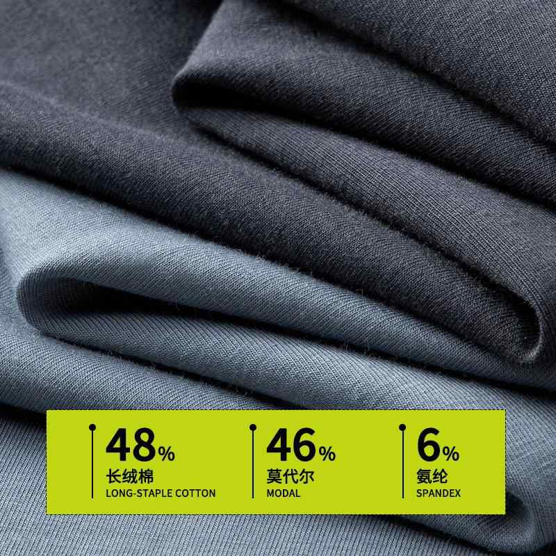 メンズ インナー 上下セット 長袖 長ズボン 薄手 防寒 綿混 紡績糸 秋冬 肌着 パジャマ 部屋着 男性用 普段使い ダークグレー ブルー ブラック レッド