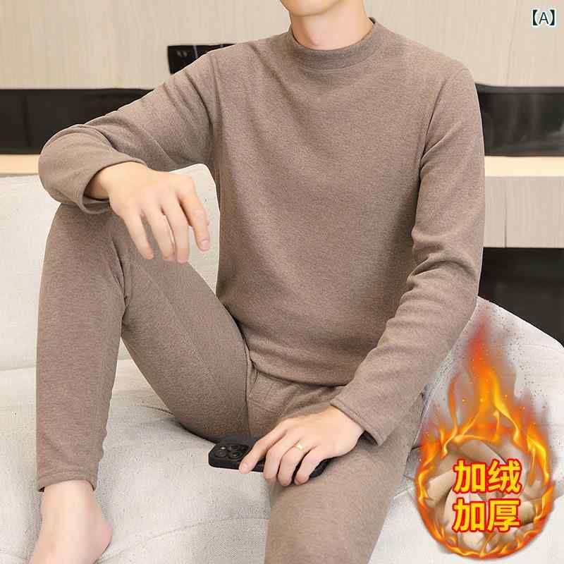 メンズ 男性用 インナー 上下セット 肌着 トップス ズボン 長袖 長ズボン ポリエステル混紡 無地 ラウンドネック 丸首 あったか 保温