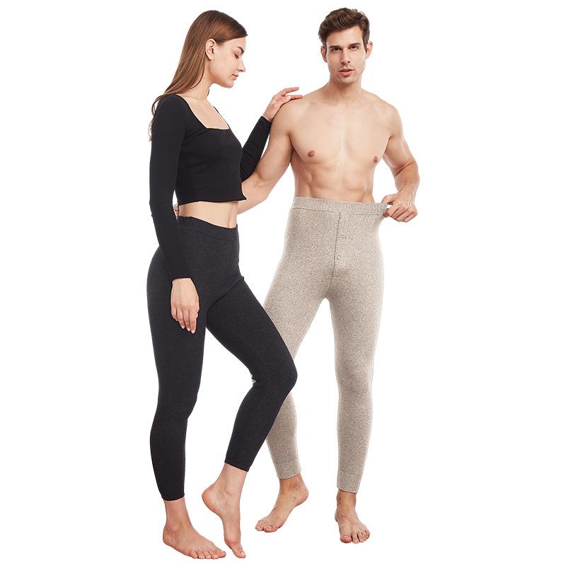 パンツ 男性用 大码 中老年 保温 厚手 メリノウール ニット 裏起毛 レギンス スパッツ ズボン下 グレー ベージュ ブラウン