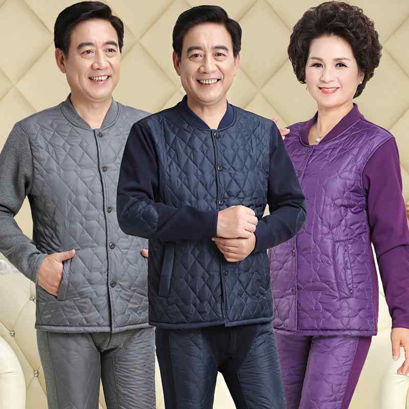 インナーウェア シニア 高齢者 男女兼用 前開き カーディガン風 裏起毛 極厚 保温 防寒 中綿入り キルティング 綿混素材 長袖長ズボン 上下セット セットアップ ハイネック 三層構造 暖かい あったか 部屋着 ルームウェア パジャマ 秋冬 無地