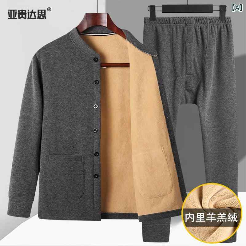 インナー メンズ 男性用 中高年向け 秋冬 防寒 保温 肌着 上下セット 裏起毛 厚手 極厚 シープボア 丸首 暖かい 快適 部屋着 普段使い ポリエステル