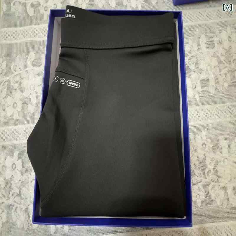 裏起毛パンツ メンズ 男性用 秋冬 高級感 スリムフィット 伸縮性 ミドルウエスト 保温 防寒 薄手 インナー 肌着 ルームウェア 快適 アクリル 無地