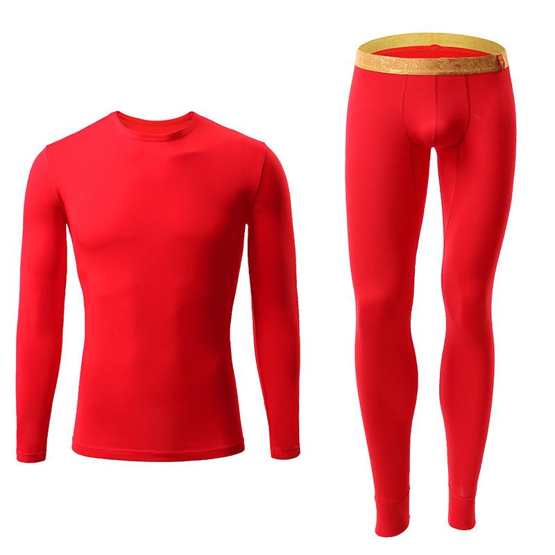 インナーウェア メンズ 中高年向け 秋冬 龍柄プリント 裏起毛 厚手 保温 防寒 ダブルレイヤー 上下セット 丸首 長袖 長ズボン ポリエステル素材 部屋着 普段使い