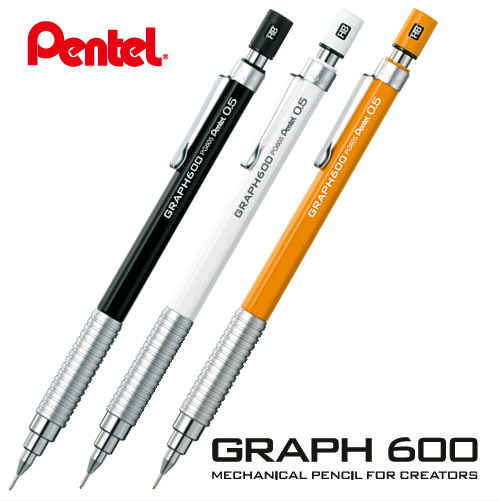 Pentel（ぺんてる）　グラフ600　製図用シャープペンシル　0.5mm　PG605　（600）