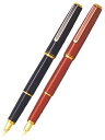 PILOT（パイロット）　セレモ　万年筆　FCM-500R　（5000）　【RCP】