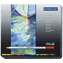 STAEDTLER(ステッドラー) カラト アクェレル 125 水彩色鉛筆 36色セット 125M36 (7200)【RCP】★当日出荷可能です(土・日・祝を除く)
