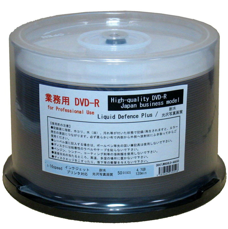 DVD-R Ɩp LbhfBtFXPlus ϐ ʐ^掿 Officeuh 16{ Ch 50(DR47JW600LD-AAA50)EH[^[V[h(50x1) iDVD