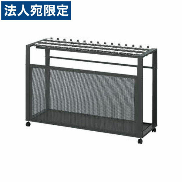 ライオン事務器 鍵付傘立 W1310×D450×H840mm TKU-45 586-02『代引不可』『送料無料（一部地域除く）』