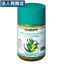 クナイプ(KNEIPP) バスソルト ユーカリの香り 850g 『医薬部外品』 入浴剤 お風呂 バス用品