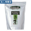 京都・料亭板前さんの香味自慢 煎茶 500g
