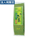 伊藤園 おーいお茶 宇治抹茶入り玄米茶 200g