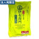 宇治の露製茶 伊右衛門 抹茶入り玄米茶ティーバッグ 120パック入