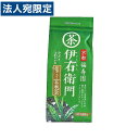 宇治の露製茶 伊右衛門 抹茶入玄米茶 200g