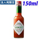 タバスコ ペパーソース 150ml