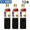 UCC 職人の珈琲 ミルクに最適 930ml×12本