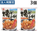 越後製菓 揚げ小餅 うまくち醤油味 70g×3個