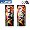 サンガリア ミラクルエナジーV 250g×60缶 『送料無料(一部地域除く)』