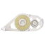 テープのり詰替用8mm×15m3P(3個入) <iimo>【コクヨKOKUYO】EM-TNDX3