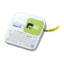 ネームランドBiZ 【カシオ CASIO】KL-G2