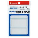 マイタックラベル ML-211 青枠・赤枠【ニチバン】