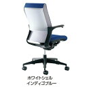 【メーカー直送の為代引き不可商品】事務イス【コクヨKOKUYO】CR-G2201F6 エムフォーホワイトシェル固定肘ハードキャスター