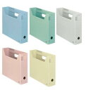 ファイルボックス-FS Fタイプ A4 収容幅67mm A4-SFFN-B A4-SFFN-G A4-SFFN-M A4-SFFN-P A4-SFFN-Y 【コクヨ KOKUYO】