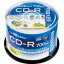 CD-R 700MB 2-48倍速50枚(スピンドルケース) IJP対応【日立マクセル】CDR700SWP50SP