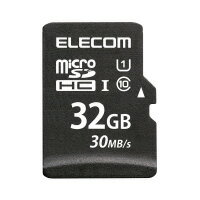 エレコム microSDHCカード 32GB データ復旧サービス付き MF-MS032GU11LRA...:officeyu:10042708