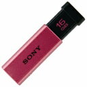USBメモリー高速タイプ16GB USM16GTPピンク【SONY】