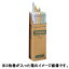 方眼模造紙 X2G グリーン 2枚巻【アピカ】